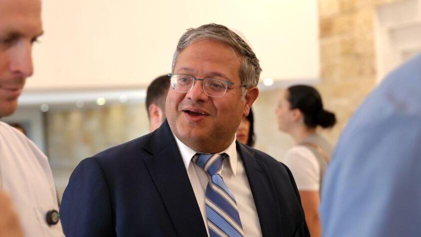 עתירה בבג"ץ על בקשות לביקור אסירים ביטחוניים