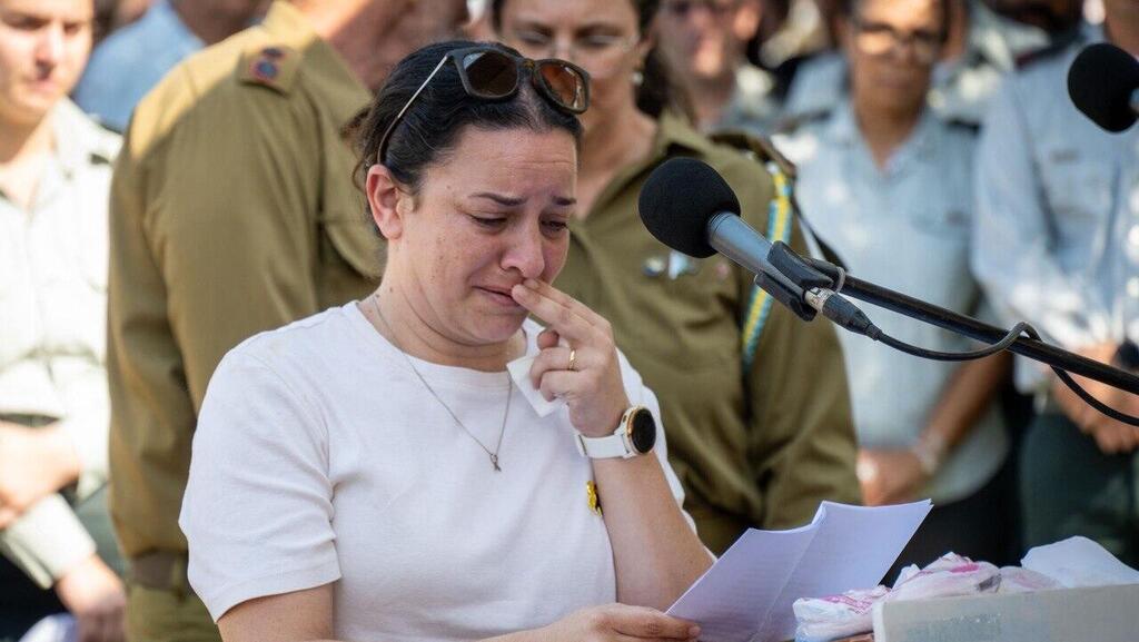 Ноам Рудаеф на похоронах отца (Фото: Уриэль Эвен-Сапир) נעם כץ רודאיף