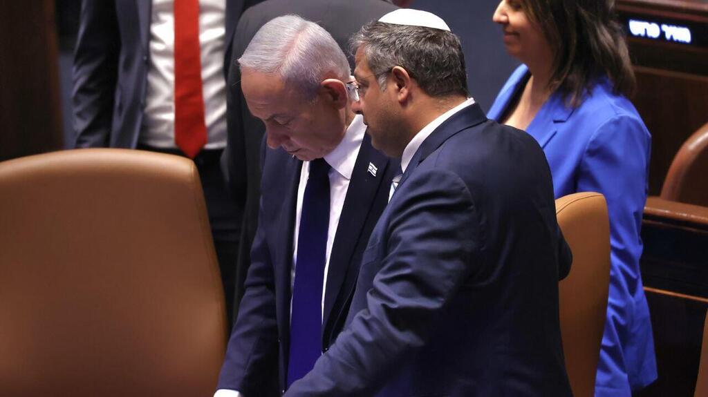 דיון 40 חתימות במליאת הכנסת