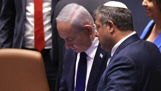 בן גביר הסכים: כך צפוי להיראות עונש מוות למחבלים