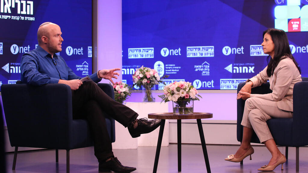 Проф. Ифат Битон в студии Ynet (Фото: Риан Фройс) ועידת הבריאות של קבוצת "ידיעות אחרונות"