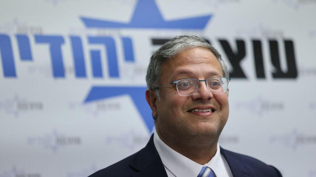 Итамар Бен-Гвир (Фото: Алекс Коломойский) השר איתמר בן גביר