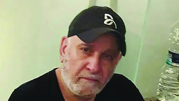 "להרוג מצביעי שמאל": עופר לוי נחקר בחשד להסתה