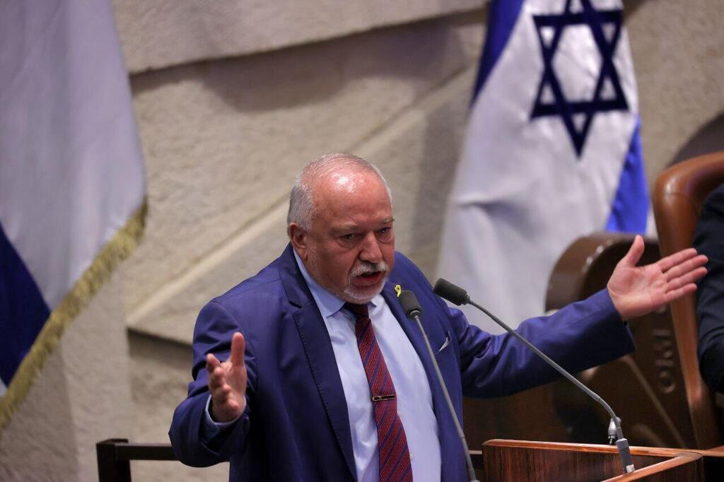 דיון 40 חתימות במליאת הכנסת