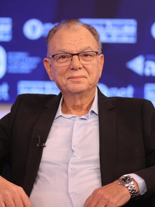 ועידת הבריאות של קבוצת "ידיעות אחרונות"