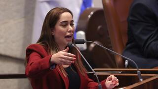 נחשפה עלות הטיסה של מאי גולן לניו יורק במלחמה