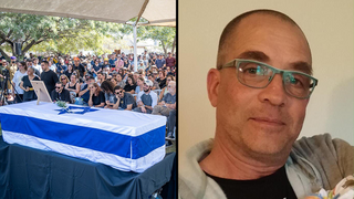 הלווייתו של ליאור רודאיף ז"ל 