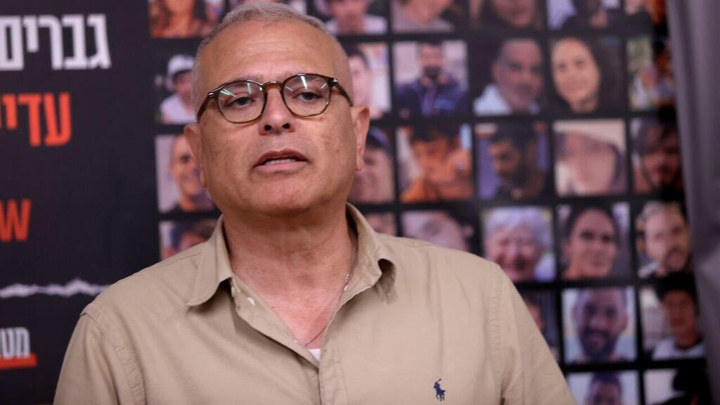 מסיבת עיתונאים של ארגון מועצת אוקטובר בכנסת