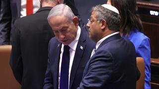 דיון 40 חתימות במליאת הכנסת