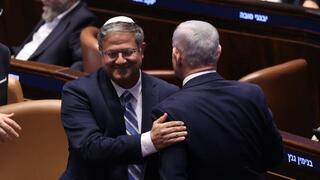 המחטף: בן גביר "גנב" לנתניהו את האלטלנה