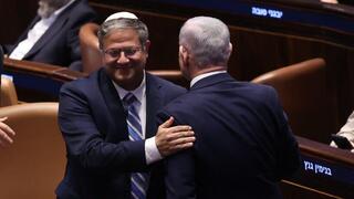 דיון 40 חתימות במליאת הכנסת
