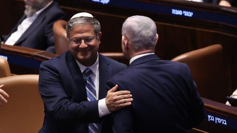 דיון 40 חתימות במליאת הכנסת