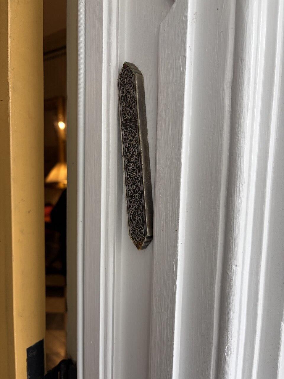 Mezuzah