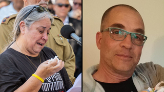 הלווייתו של ליאור רודאיף ז"ל 