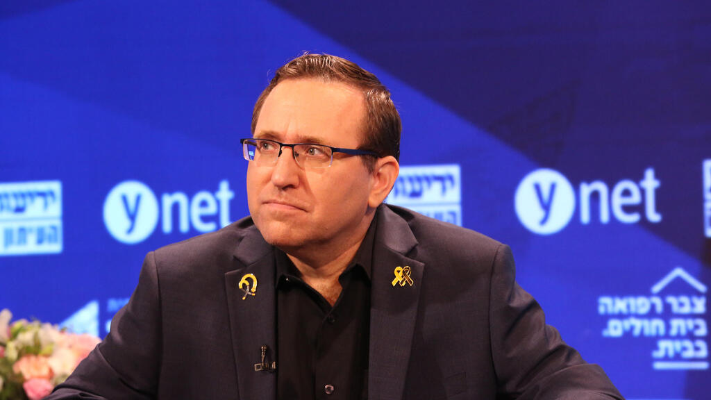 Проф. Хагай Левин (Фото: Риан Фройс) ועידת הבריאות של קבוצת "ידיעות אחרונות"