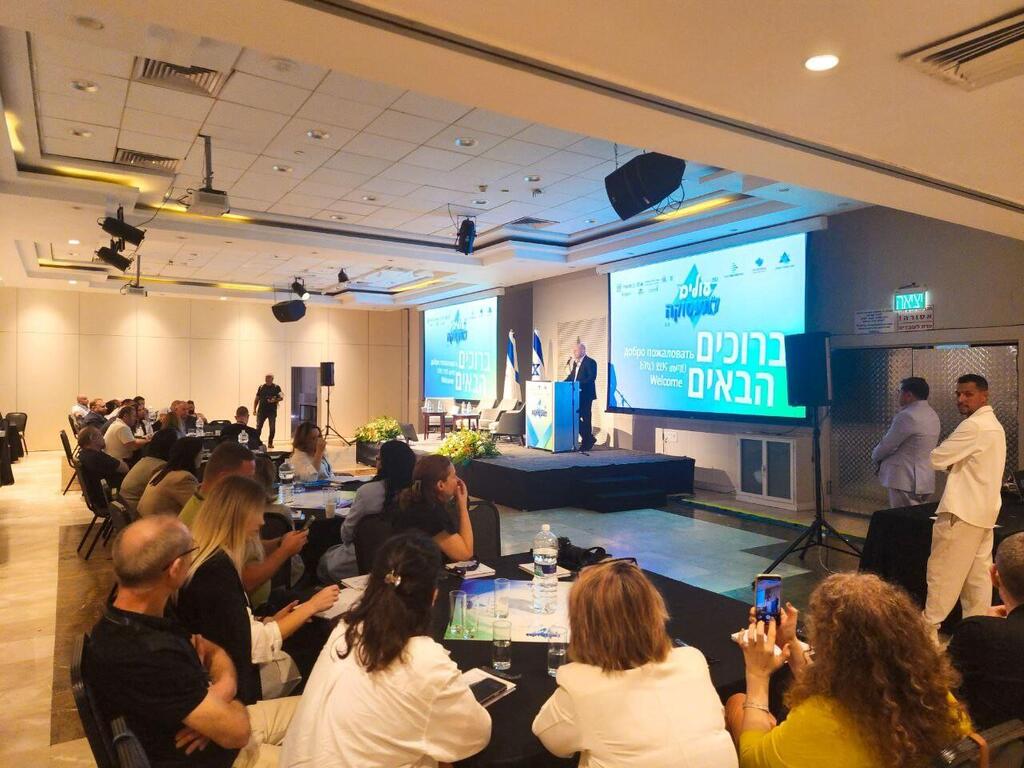 Первая конференция "Олим ле-таасука" (Фото: Михаил Фейгин ) Первая конференция "Олим ле-таасука"