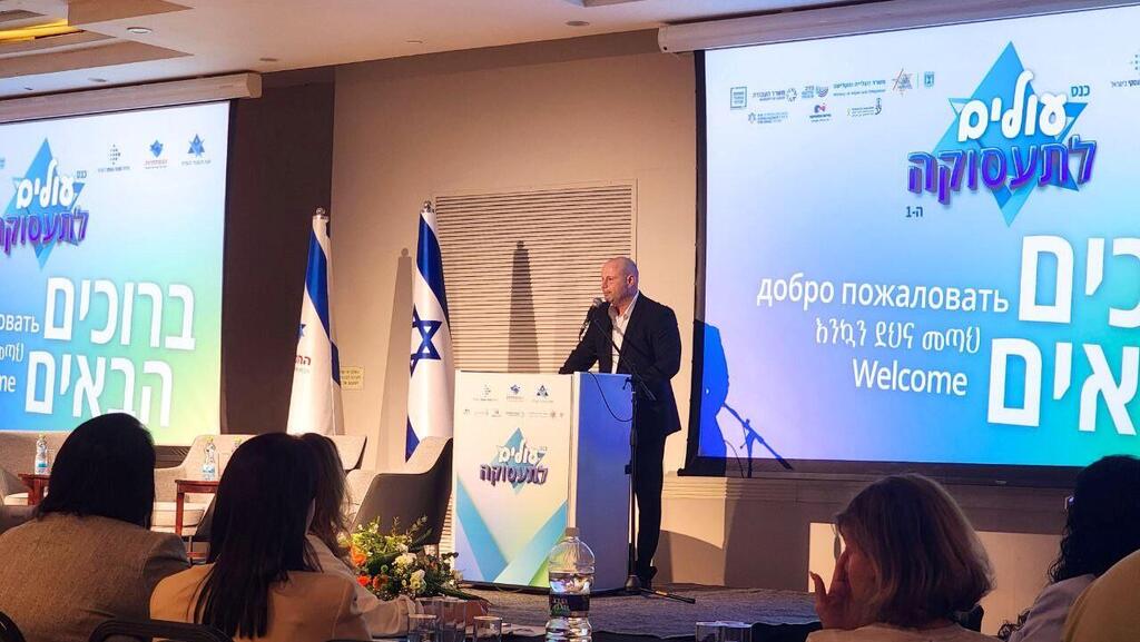 Первая конференция "Олим ле-таасука" (Фото: Михаил Фейгин ) Первая конференция "Олим ле-таасука"