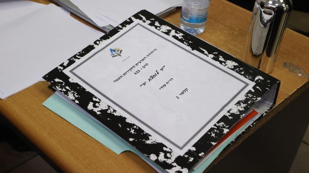 Дело Гистадрута в суде (Фото: Моти Кимхи) דיון הארכת מעצר בפרשת ההסתדרות