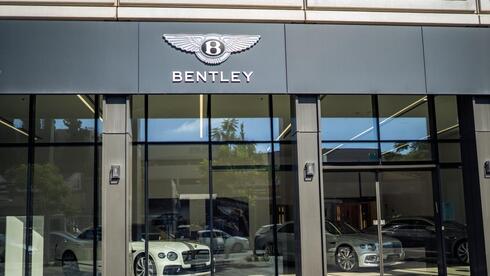 אולם תצוגה בנטלי בהרצליה