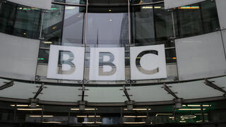 לונדון בריטניה רשת BBC