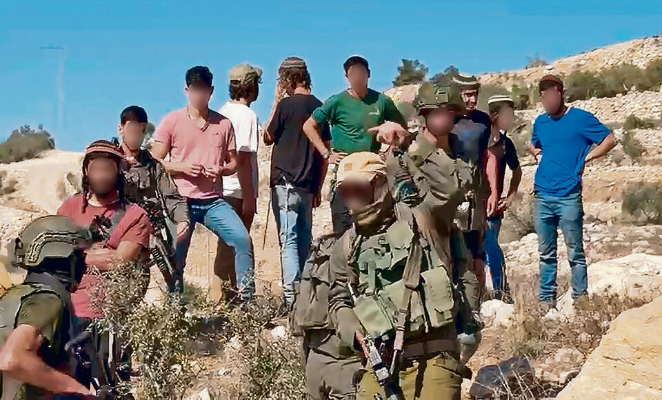 Hilltop Youth (Photo: Oded Shalom) yk14576292