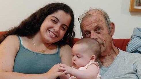 ליה וייס, ביחד עם חיים פרי ז"ל 