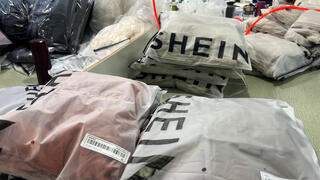 שקיות משלוח של חברת שיין