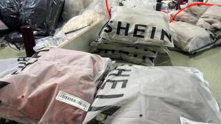 שקיות משלוח של חברת שיין