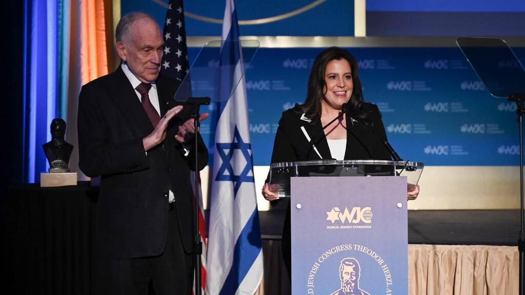 Congresswoman Elise Stefanik delivers her speech (Photo: Shahar Azran) חברת הקונגרס אליס סטפאניק בנאומה