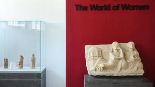 סוריה המוזיאון הלאומי הסורי דמשק