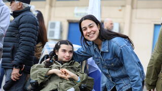 יהודית עבר ואחותה אלישבע