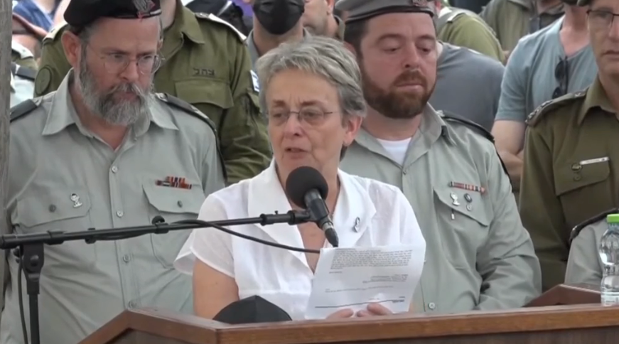 Мама Адара (Фото: satview) הלוייתו של סגן הדר גולדין ז"ל