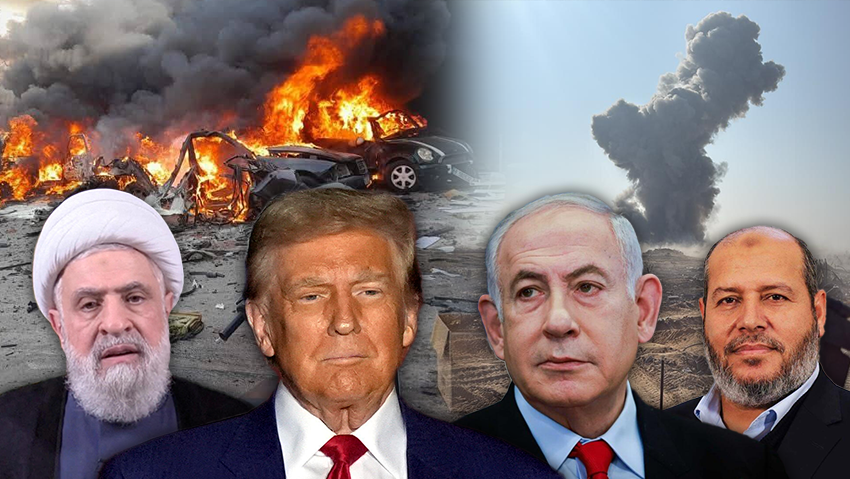 חליל אל חיה, בנימין ביבי נתניהו, דונלד טראמפ, נעים קאסם