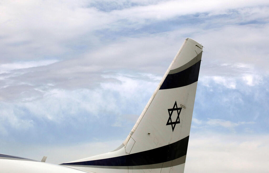 ארכיון מטוס לוגו אל על