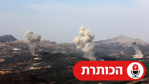 תקיפות צה"ל בדרום לבנון