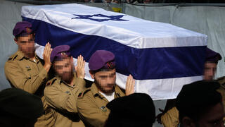 הלוייתו של סגן הדר גולדין ז"ל