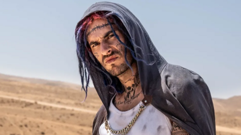 תמיר בר, "שם טוב האבי"