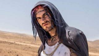 תמיר בר, "שם טוב האבי"