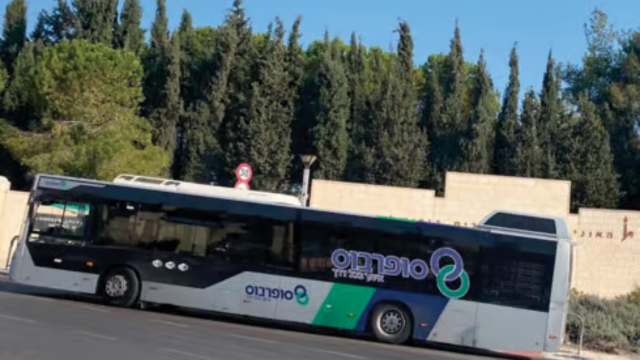 אוטובוס סופרבוס