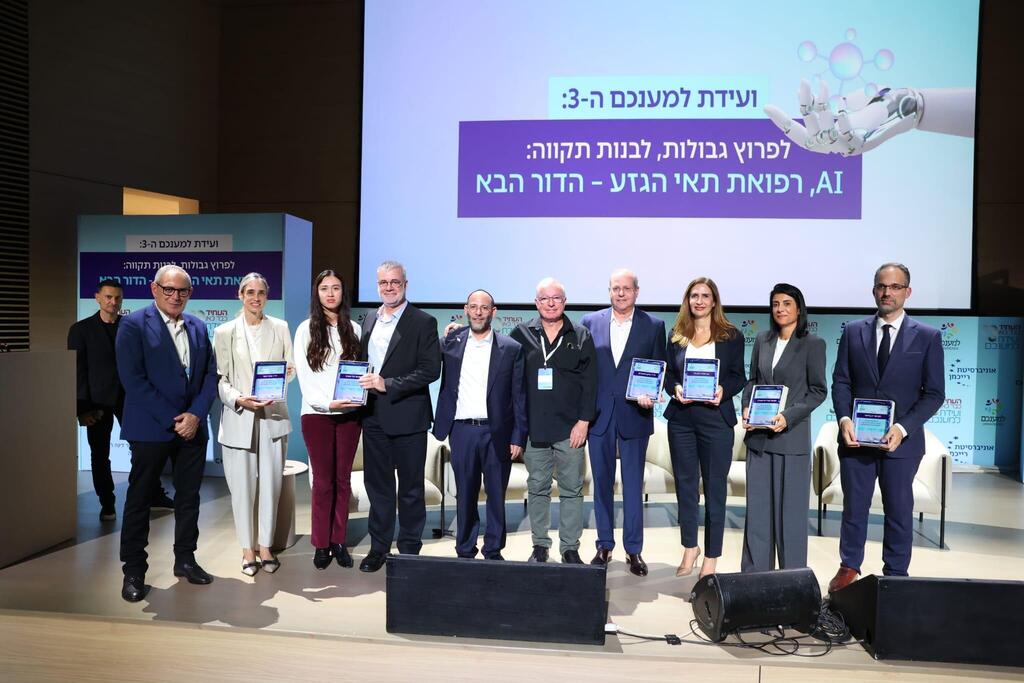 Photo: Kobi Hershberg