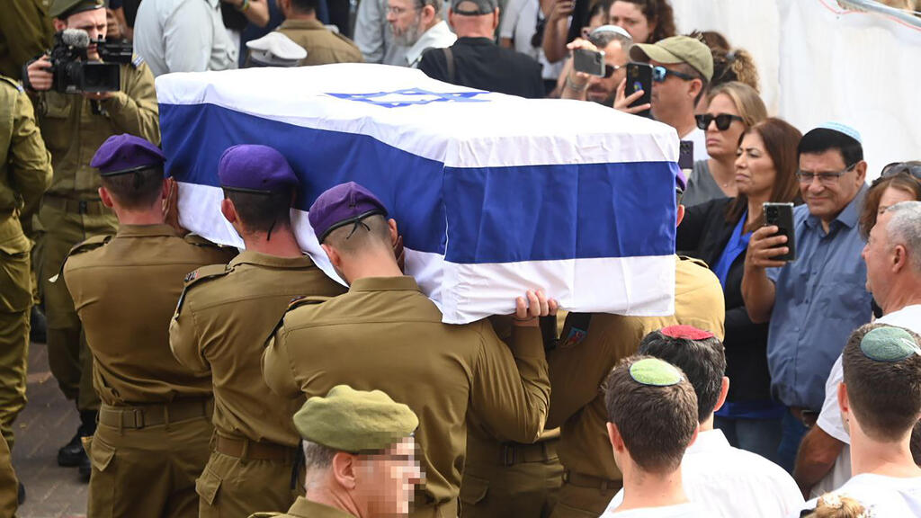 The funeral of Lt. Hadar Goldin (Photo: Yair Sagi) הלוייתו של סגן הדר גולדין ז"ל