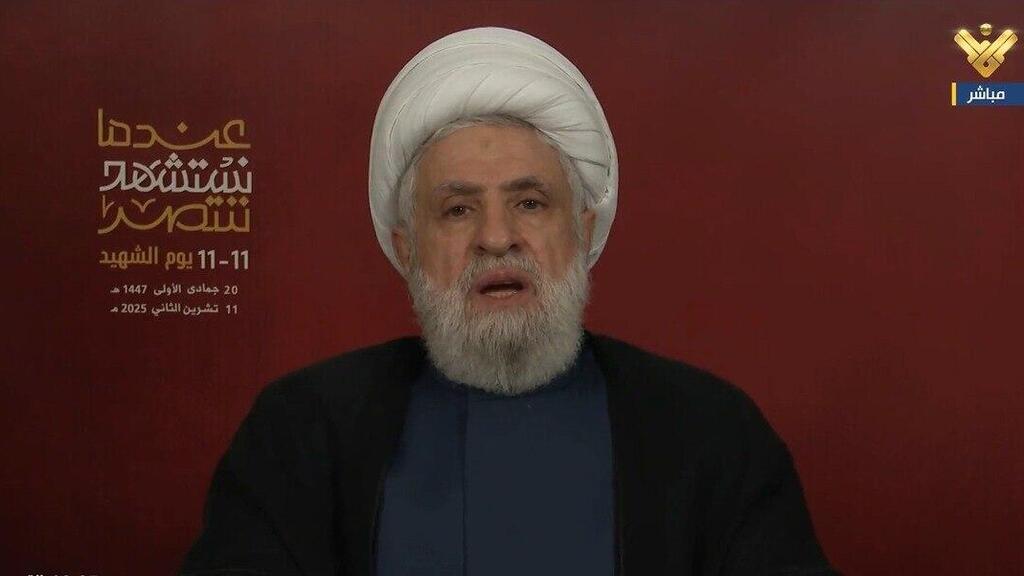 Генсек Хизбаллы Наим Касем נעים קאסם