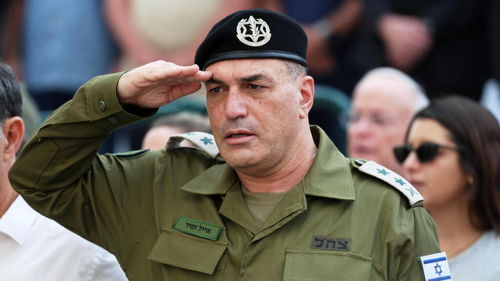 IDF Chief of Staff Eyal Zamir (Photo: Abir Sultan/Pool via AP) הלוייתו של סגן הדר גולדין ז"ל