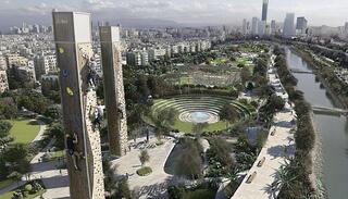 פארק שכונת הסופרים בעיר בני ברק