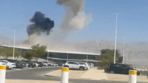 בדיקה 2 גיף דוד