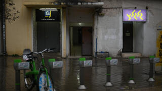 התחנות גל"צ וגלגלצ