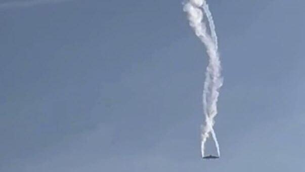 Крушение самолета התרסקות מטוס צבאי טורקי בגאורגיה