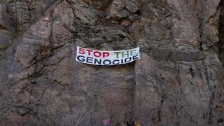 הפסיקו את הג׳נוסייד