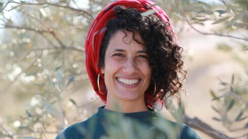 זוהרה טרייסטמן