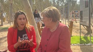 קנצלרית גרמניה לשעבר אנגלה מרקל בביקור בעוטף עזה